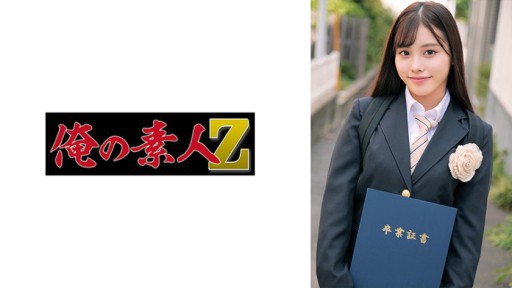 Nao Momose's Sensual School Uniform Tease: A Beautiful Student's Desperate Plea