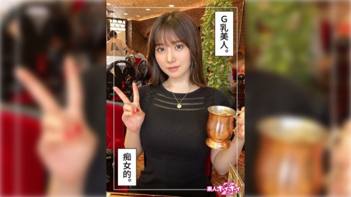 三上悠亚的办公室诱惑