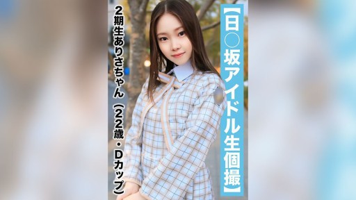 櫻花春奈誘人夏日比基尼爆炸