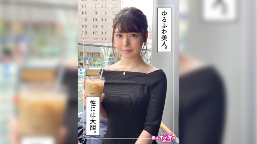 Erotic Dance Sensation! Sola Aoi Captivates in a Steamy Solo Performance