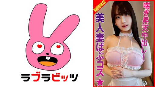 Kaho Shibuyas erstes AnalErlebnis