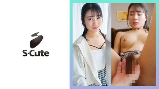Sweet & Innocent Debut: Petite Japanese Starlet's First Taste of Passion