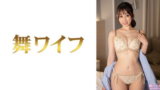Forbidden Desire: Stepdaughter's Secret Yearning Unleashed