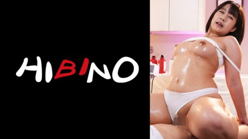 Rina Ishihara Sensation Débutante