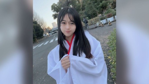 Rina Arisa A Sedução da Aluna