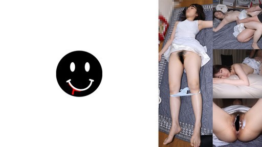 Yua Mikami Hubad na Pangarap