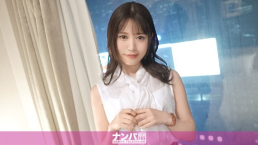 Sola Aoi Baştan Çıkarıcı Cazibe