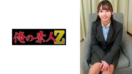 Secret Mistress Uncovered: A Bold Erotic Encounter with Mei Naruse
