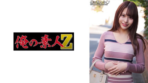 Yua Mikami's Fiery Office Passion: A Boss's Unforgettable Promotion