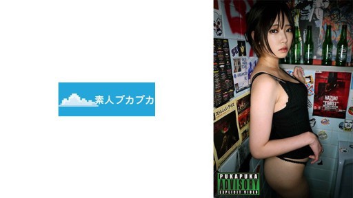 Exquisite Beauty Yuri Asahina's Sultry Office Domination