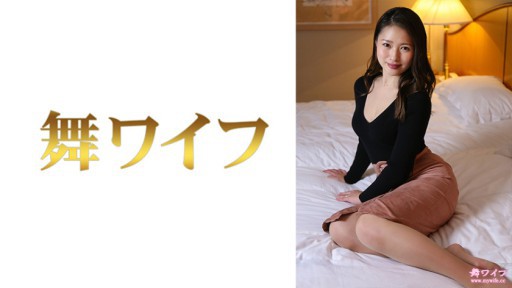 Yua Mikami's Fiery Revenge: Office Domination and Seduction