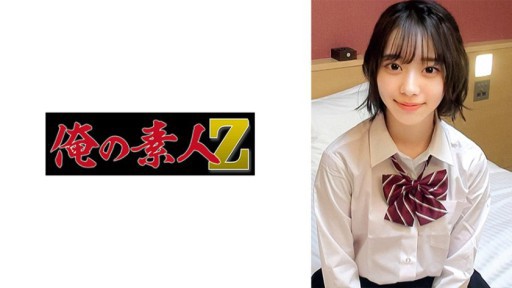 Rina Ishihara's Office Seduction: A Captivating Tale of Forbidden Desire