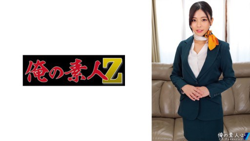 結衣みかみ ヌードビーチエロティック水着