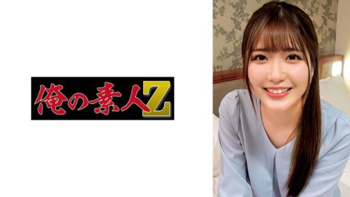 Sora Aoi Nakakaakit na Yakap