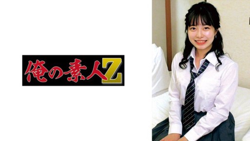 Sakura Kyoko's Intimate Whispers: A Steamy Office Encounter