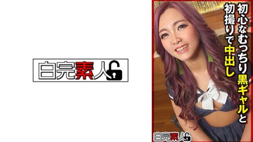 Sora Aoi Garota Escolar Sedutora