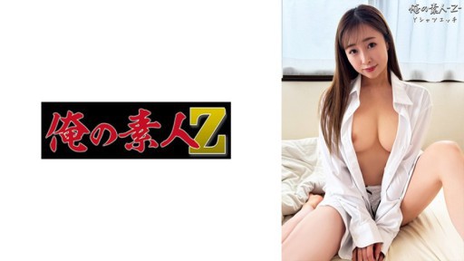 三上悠亜 熱湯風呂エスケープ
