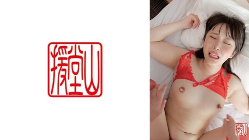 Eimi Fukada's Sensual Bathhouse Seduction: A Steamy Encounter