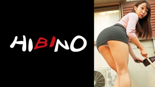 Seductive Nurse Tries to Heal Patient with Intimate Care