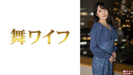 Sakura Sakurajima Petualangan Pemandian Erotis