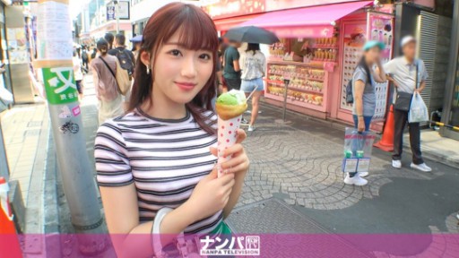 Milky Starlet Seduction: The Unforgettable Debut of Yua Mikami