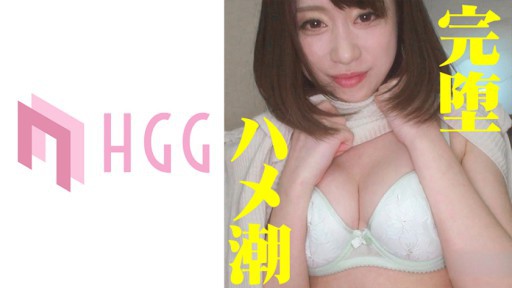 The Captivating Charm of Yua Mikami Unfolds in SPANKING'S Latest Masterpiece