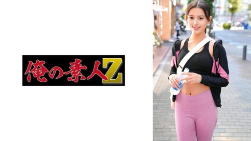 友田彩也加 梦中情人