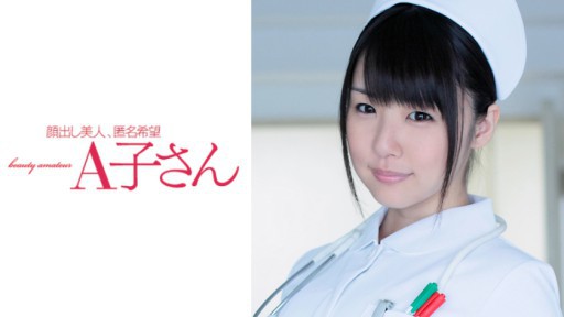 Schoolgirl Sensation: Yua Mikami's Captivating Academy Romance