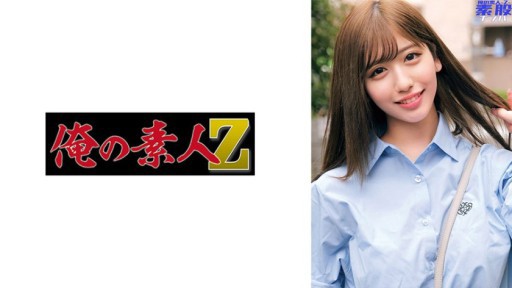 Sweet & Innocent First Love Blossoms: Ai Takanashi's Debut in "The Girl Next Door"