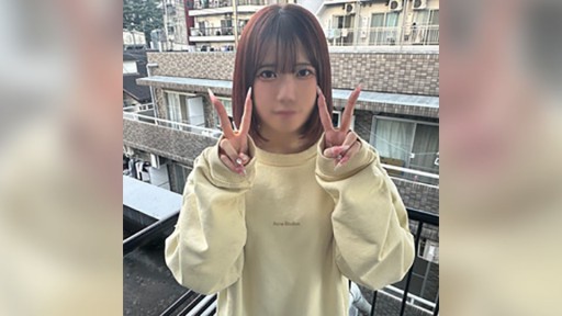 Yui Hatano Sedução no Escritório Provocação de Meiacalça