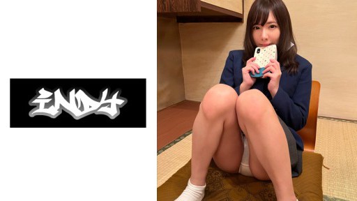 Sakura Kirishima Sedutora Mestra