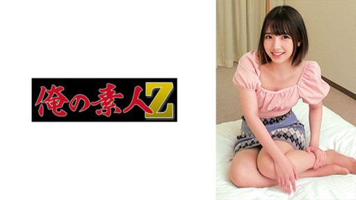 Nao Jinguji's Captivating Debut: A Nurse's Secret Desire Unleashed
