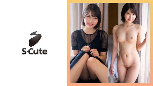 Saki Shinohara Çıplak Oyun Zamanı