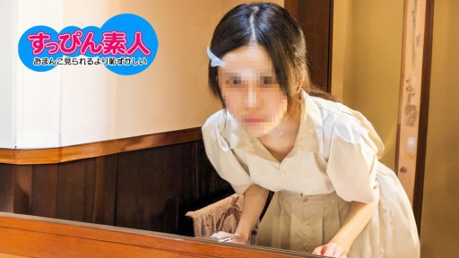 The Enchanting Classroom: A Young Teacher's Risky Desire