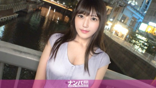 Mysterious Beauty's Secret Affair: A Day with Sola Aoi