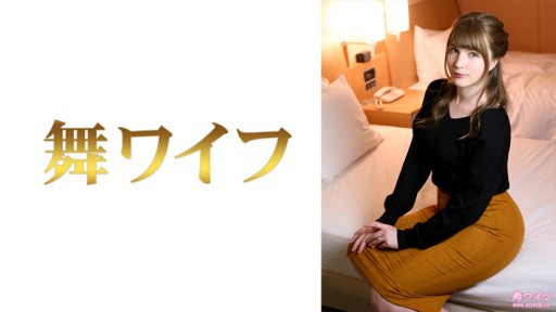 Sola Aoi Rayuan Sensual