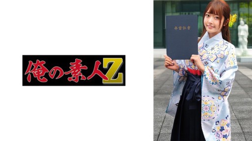 Bewitching Beauty's Secret Desire: A Steamy Encounter with Yua Mikami