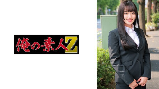 ORECO Presents: A Sensual Encounter with the Blonde Beauty of Yua Mikami