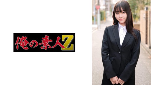 Office Meltdown: Sweet Office Lady Succumbs to Boss's Demands