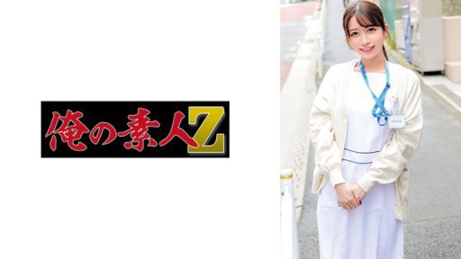 Riona Aoi Pelukan Menggoda