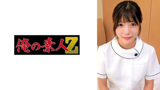 230ORECZ-035: Seductive Office Lady's Risqué Rendezvous with a Young Talent