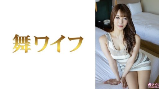 Mỹ Nhân Nhật Bản Lily Gặp Gỡ Đối Tác Hoàn Hảo Trong Cuộc Gặp Gỡ Đầy Đam Mê