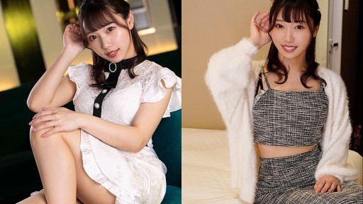 Yuki Shirakawa Sekretaris yang Memikat