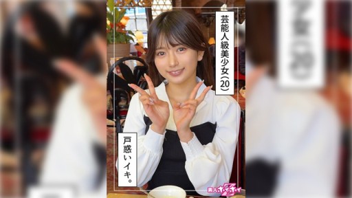 Sensual Secrets: A Steamy Encounter with the Alluring Sola Aoi