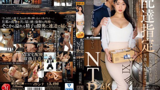 Seductive Librarian's Secret Fantasies Unleashed