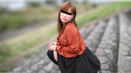 Momoe Pajarito Nagano Muñeca Debutante