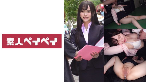 Saki Okura's Captivating Office Domination in S.p.a.y. Studio's Latest Thriller