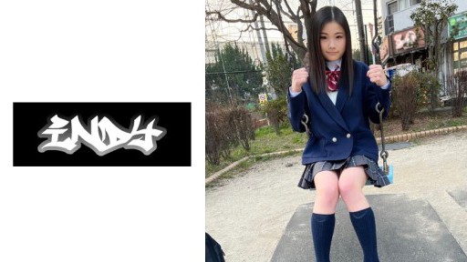 A Sensação da Estreia de Sora Aoi