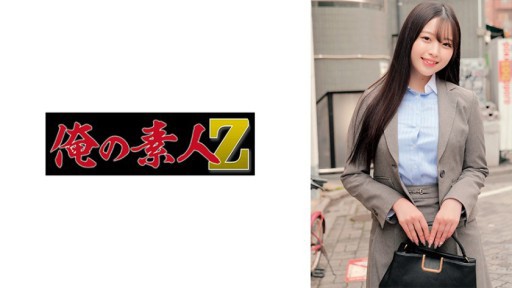Aiko Suzuki's Fiery Office Domination: CEO Demands Intense Corporate Seduction