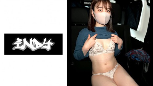 Yua Mikami Matamis na Pangaakit